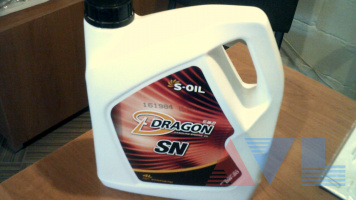 Масло DRAGON Бензин SN 0W-20 4л синтетика